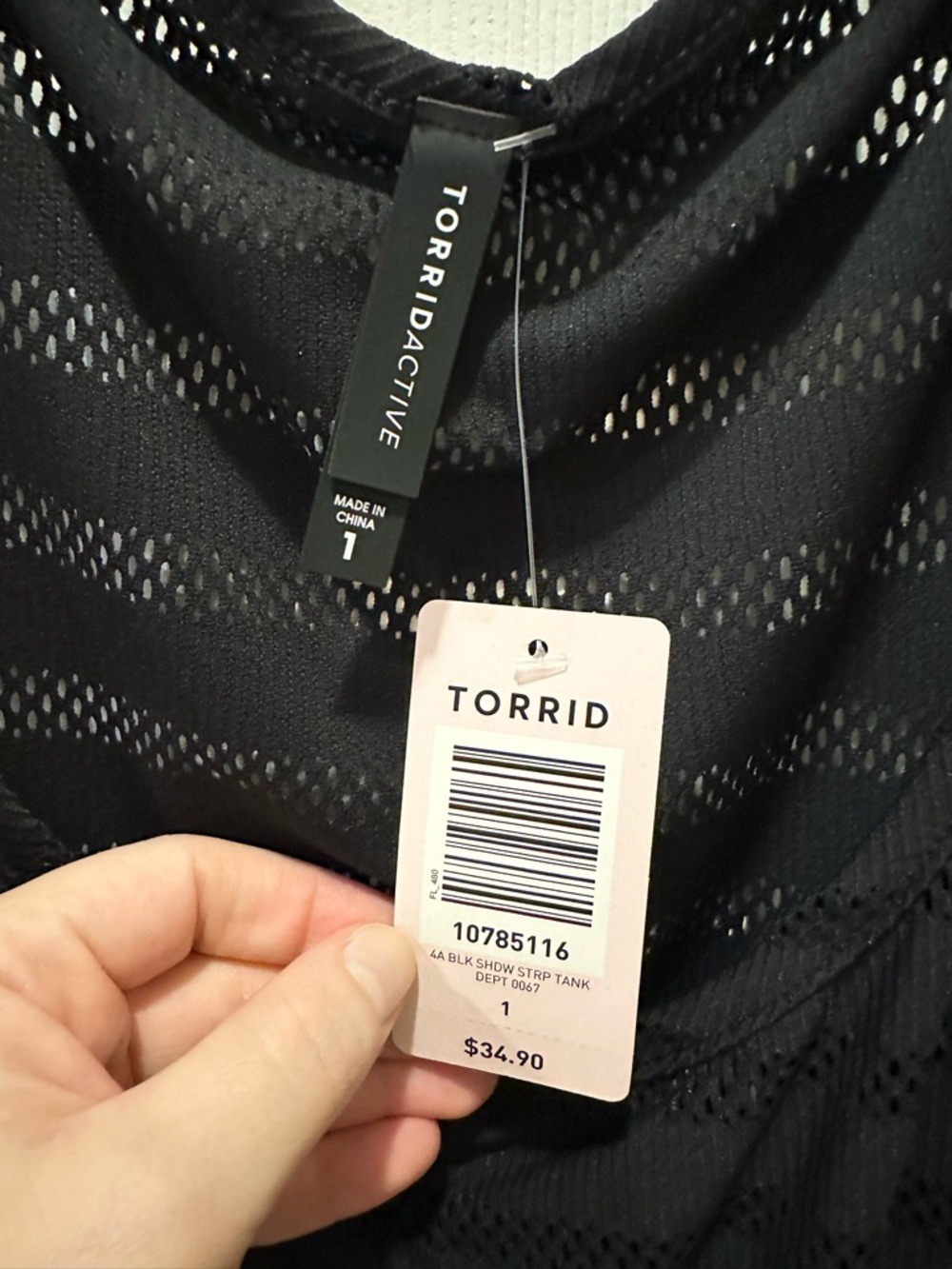 Torrid 1X Active Black Shadow Stripe Sheer Tank Top - Picture 3 of 6